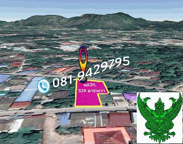 ►►► ขายที่ดินทำเลทอง 328 ตารางวา กลางเมืองกาญจน์ ติดถนน 2 ด้าน อยู่บนเส้นทางเศรษฐกิจ